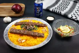عرض كباب لحم