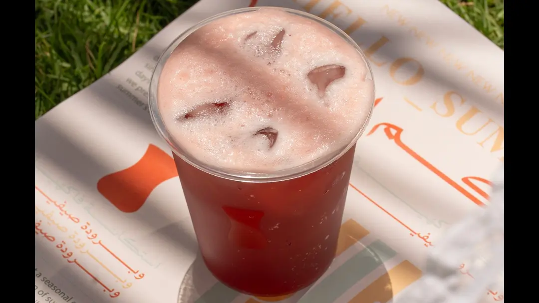 Ice Classic Karkadeh