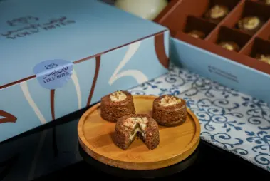 Mini Date Cake