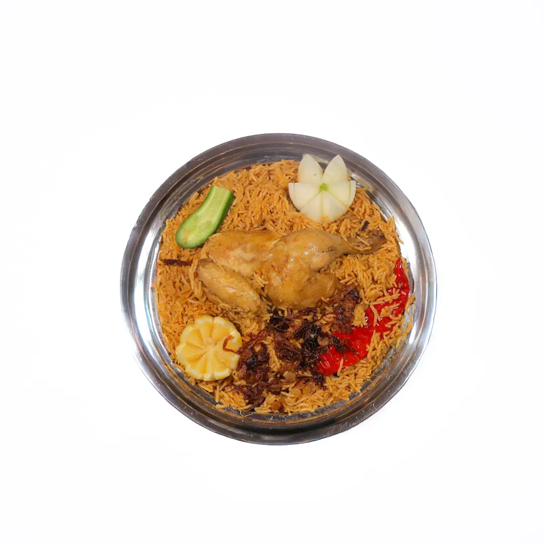 Madghot Chicken - Half