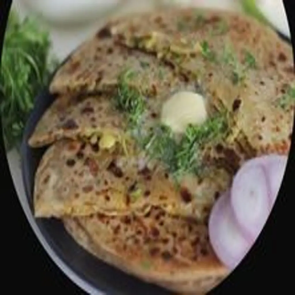 براتا كيما