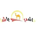 Hashi Basha - Hofuf - Juba