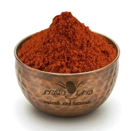 Hot Paprika R327