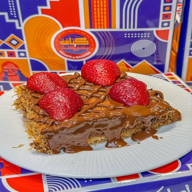 osmanlia Nutella & Strawberry