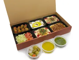 Afia Box