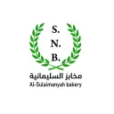 Al Sulaimanyah Bakery -  Riyadh - Sulaymaniyah