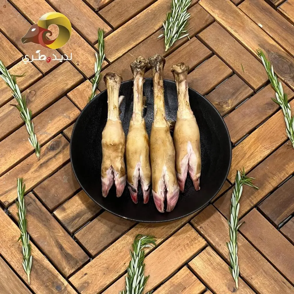 Lamb Trotters