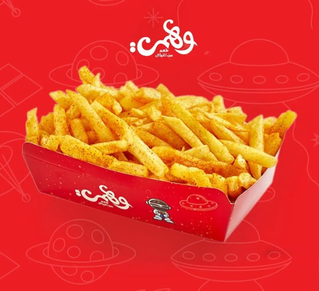 Fries