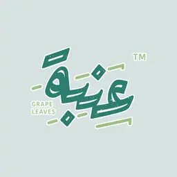 عنبه - الرياض - القدس