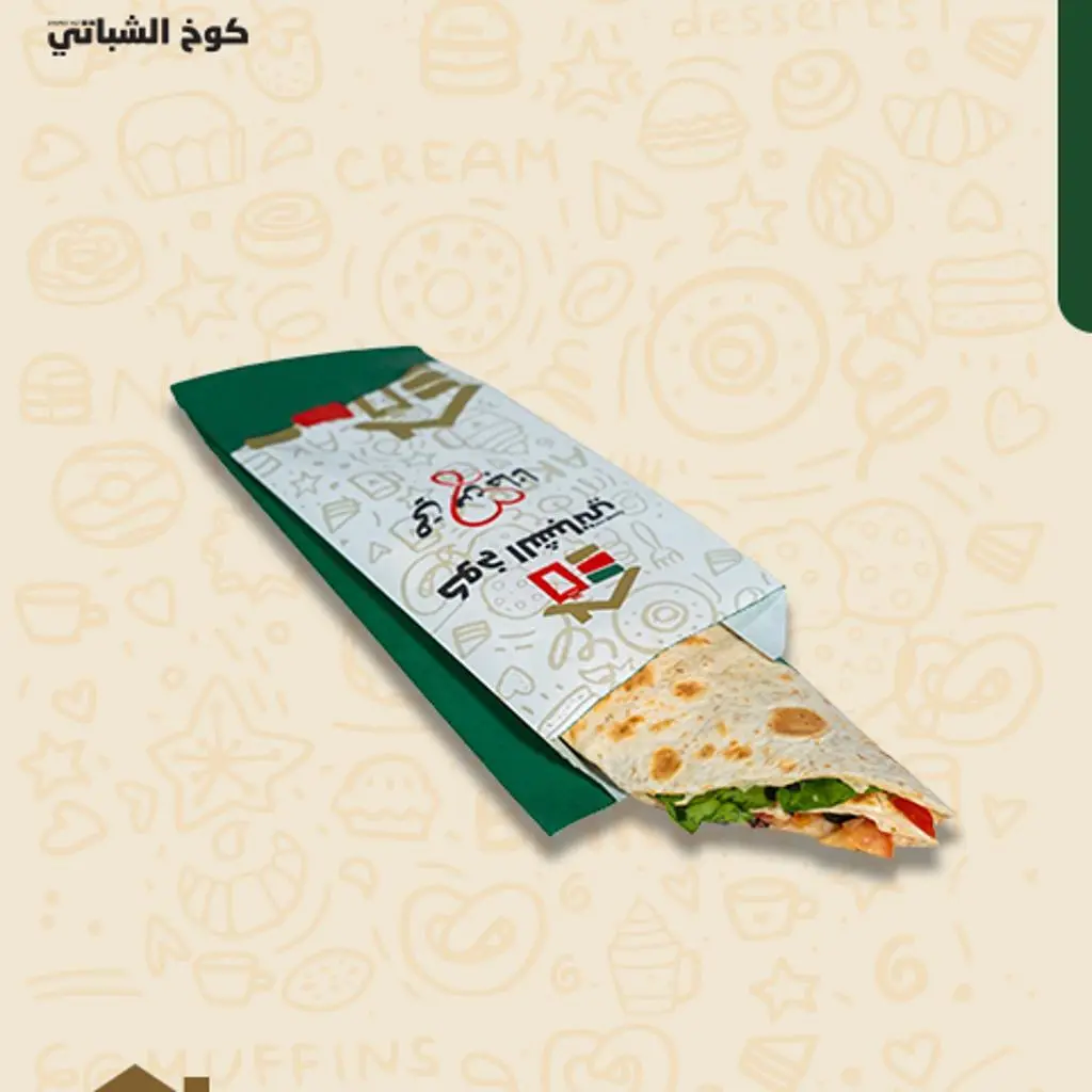 خبز شوفان زيتون