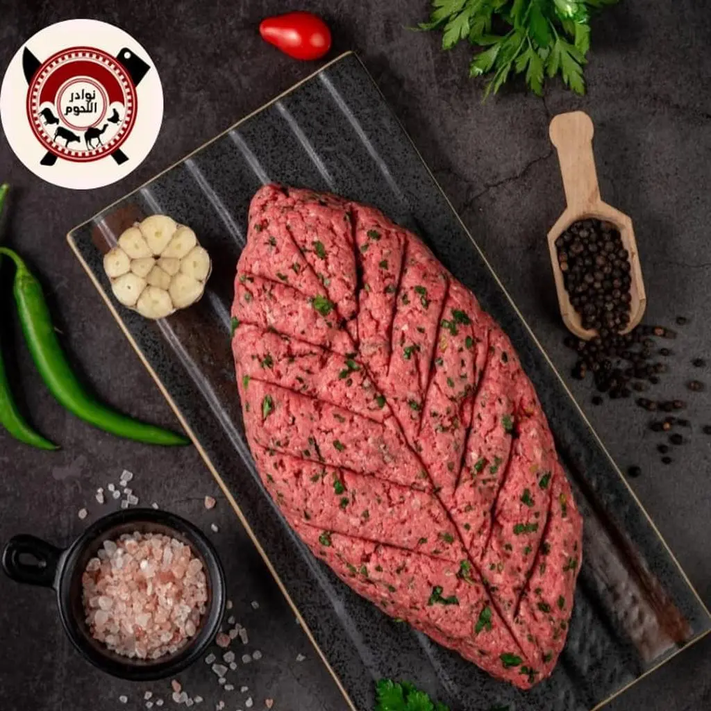 Lamb Kofta