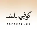 Coffee Plus - Hofuf - Saud bin Jalawi