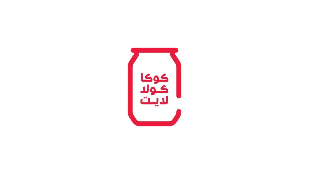 Coca Cola Light