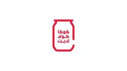 كوكاكولا لايت