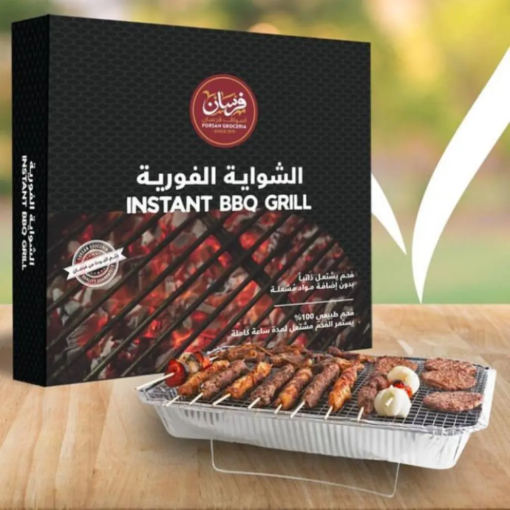 شواية شواء فورية