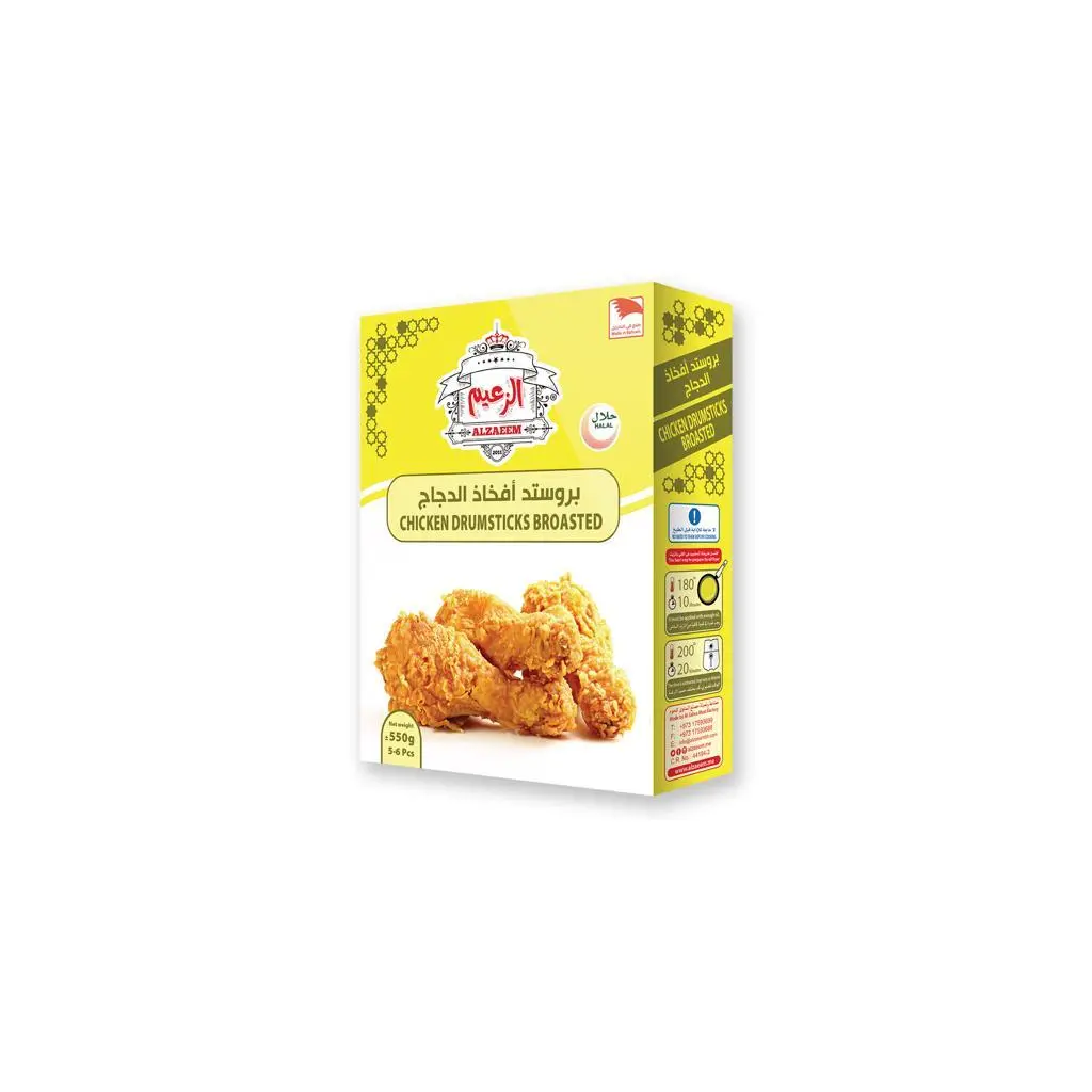 بروستد أفخاذ الدجاج