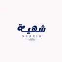 شهية - بريدة - النهضة
