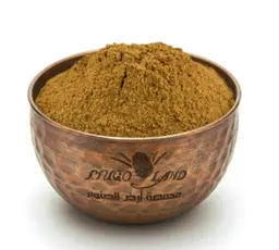 Chicken Spices R306