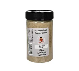 فلفل ابيض مطحون