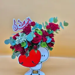 Love Bouquet 488