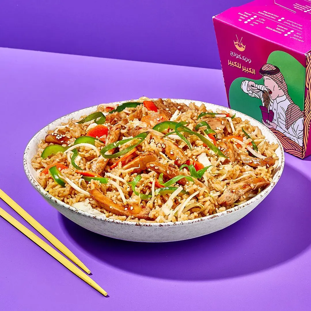 XL Chicken Rice