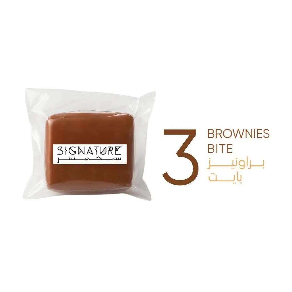 ٣ قطع براونيز صغيرة