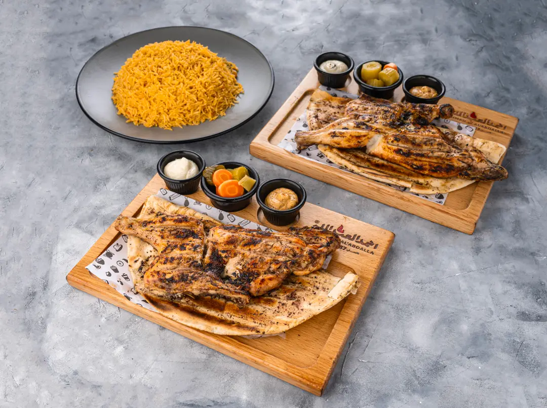 فروج مشوي مع رز