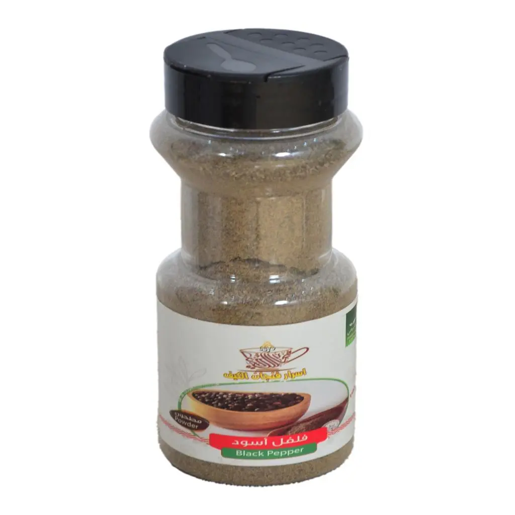 Grinded Black Pepper