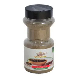 Grinded Black Pepper