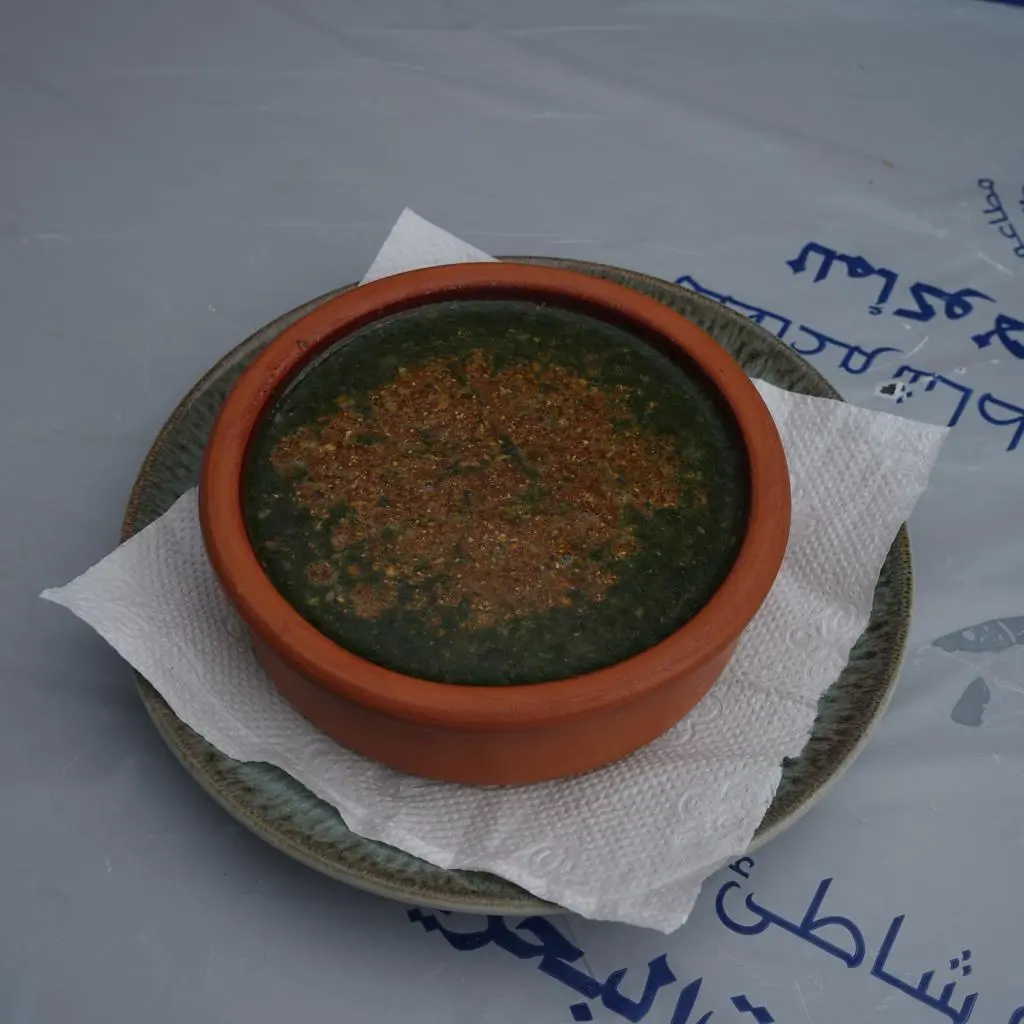ملوخية