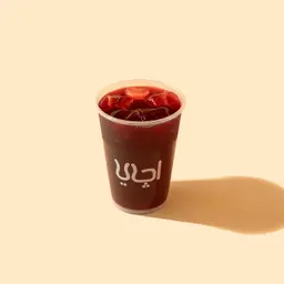 ايس تي كركديه