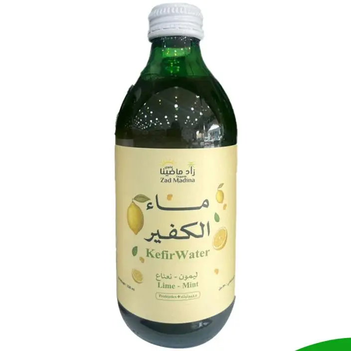 ماء الكفير العضوب بالليمون والنعناع