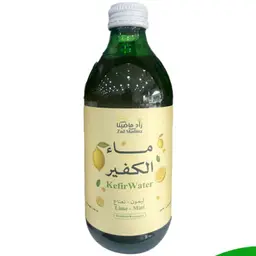 ماء الكفير العضوب بالليمون والنعناع