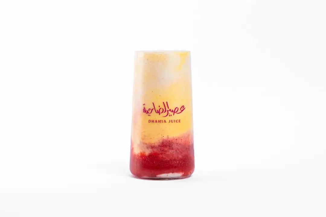 شاهين