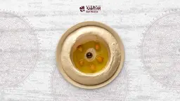 حمص