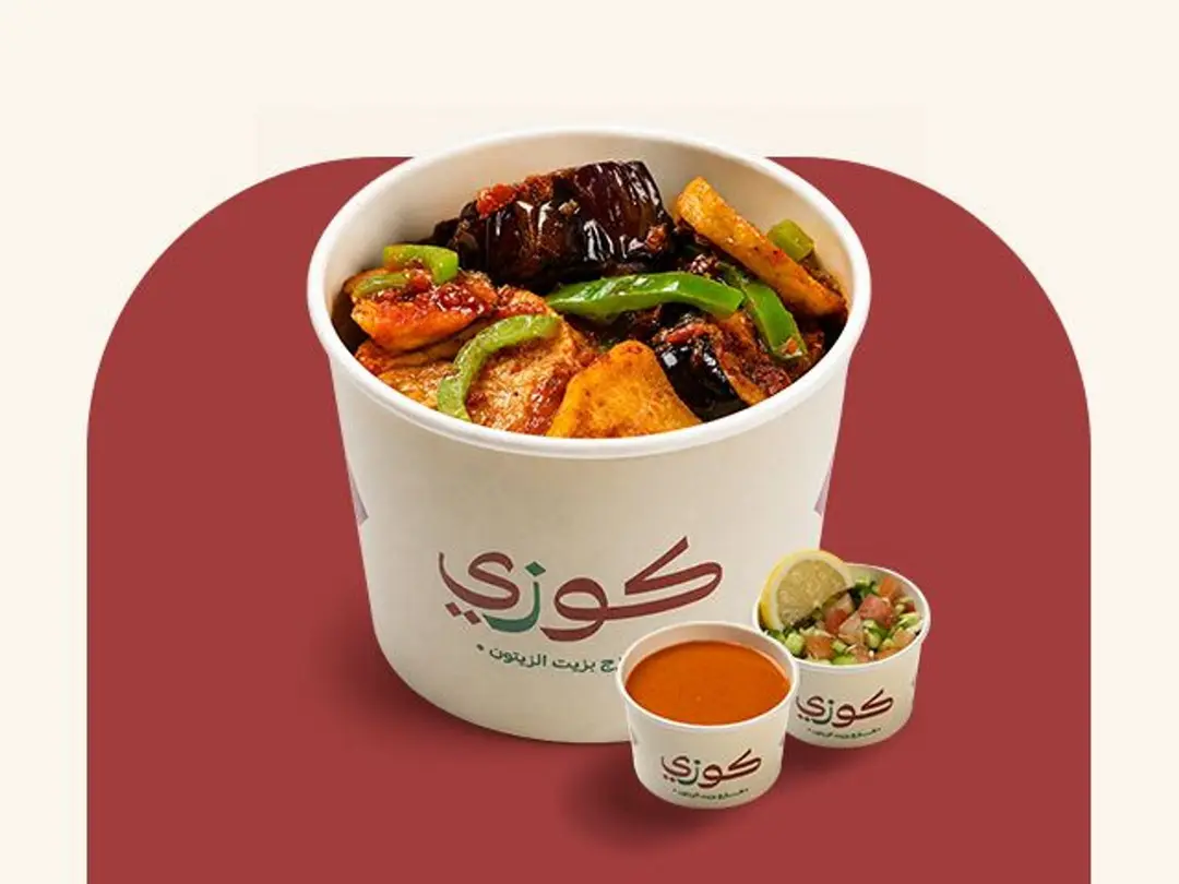 Moussaka Offer