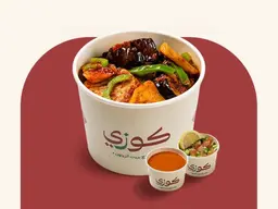 Moussaka Offer