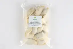 سمبوسك لحم