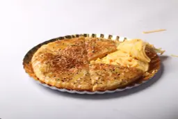 بنت الصحن