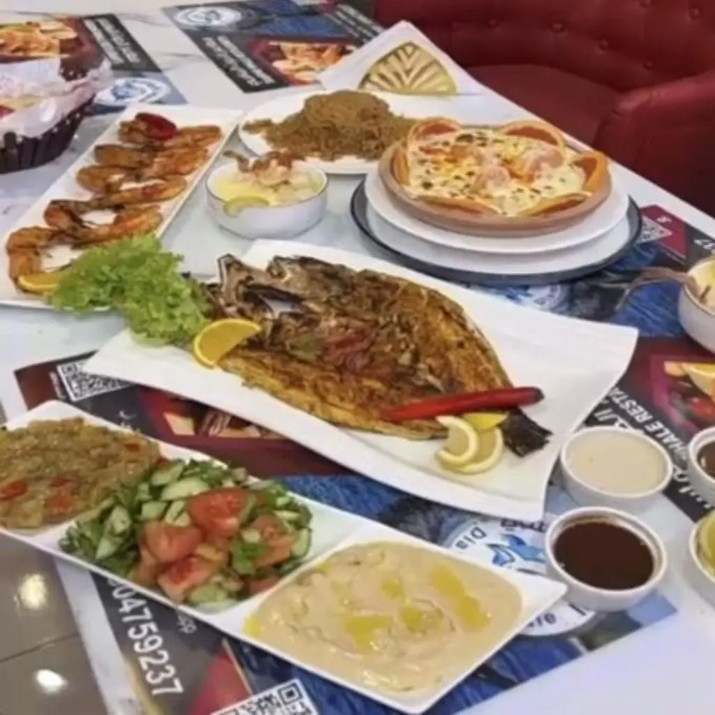 وجبة الصياد