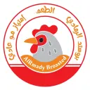 بروستد الرمادي - الدمام - الفرسان