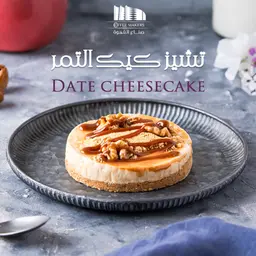 تشيز كيك التمر