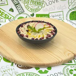 صحن متبل