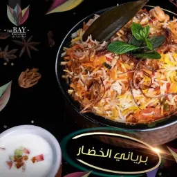 برياني الخضار