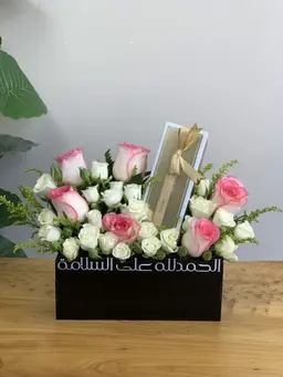 Boustani Roses Box A