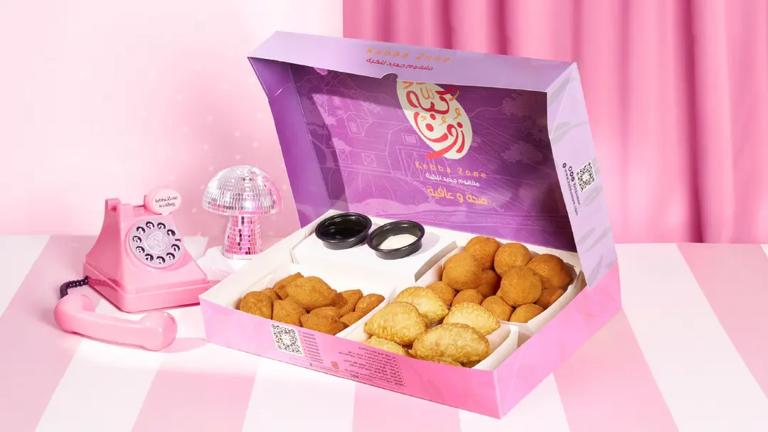 Mix Box 3