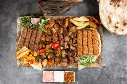 مشكل مشاوي