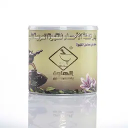 Al-Ahsa Coffee Spice Mix