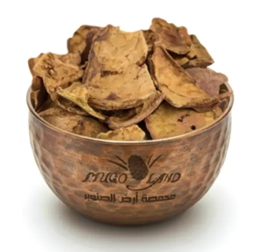 Pomegranate Peel R202