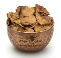 Pomegranate Peel R202